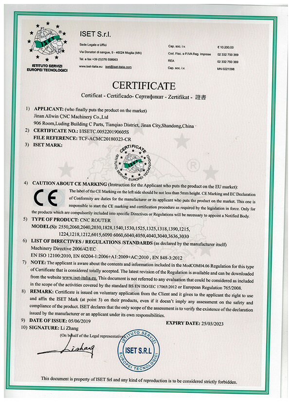 CE certificate for cnc router
