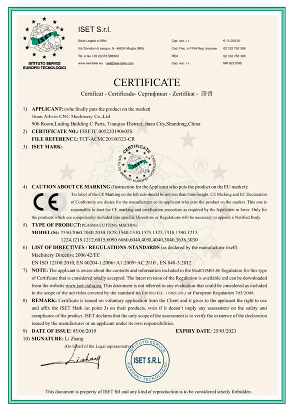 CE certificate for plasma cutter