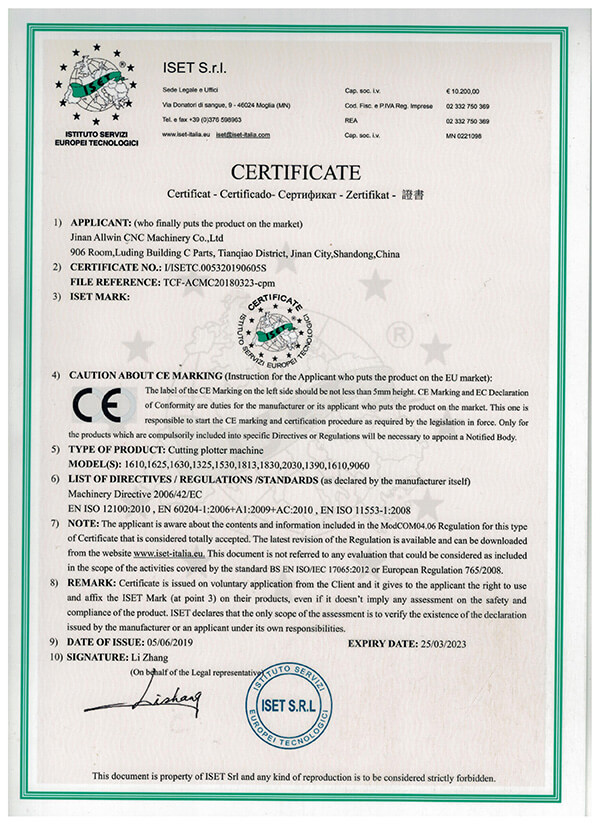CE certificate for plotter cutting machine
