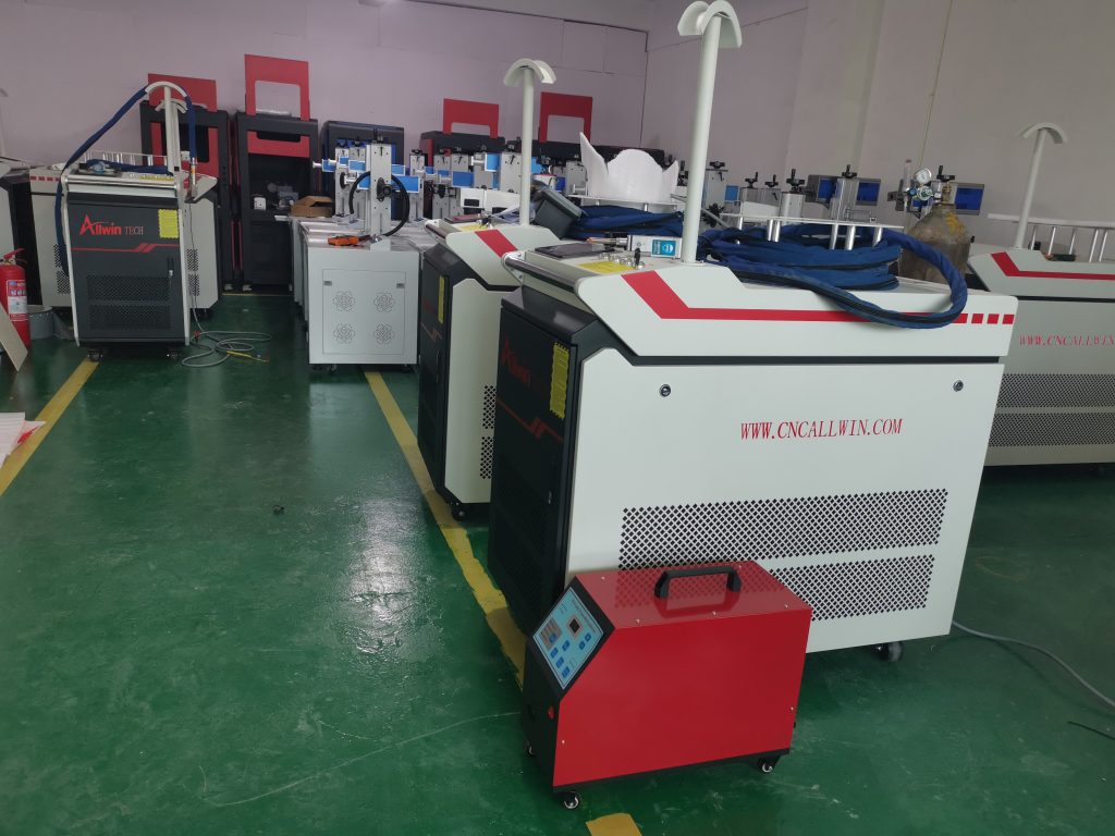 portable laser welding machine