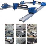 MINI LIGHT GANTRY cnc plasma cutter