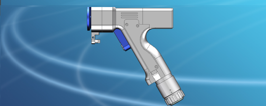 laser cleaning gun