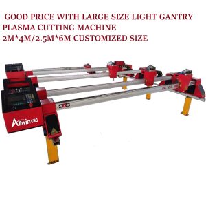 LIGHT GANTRY PLASMA CUTTER