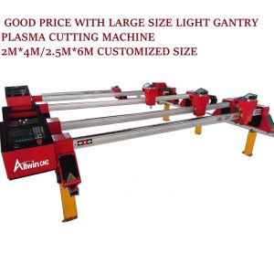 LIGHT GANTRY PLASMA CUTTER