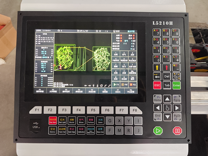 Mini Portable Laser Cutting Machine 1500w2